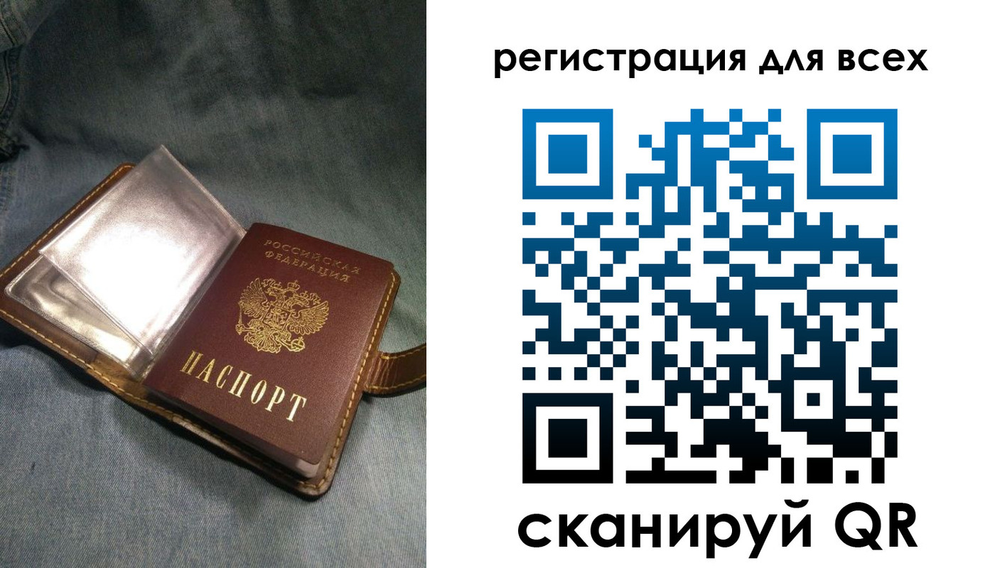 прописка гарантия в Буйнакске